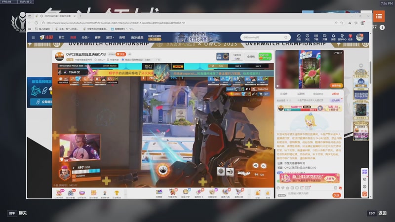 【2025-11-28 19点场】工口工口工口：睡不醒的猪播