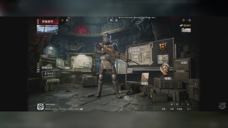 【2025-11-27 21点场】烈火Games：和平精英模拟器  路人上分  冲