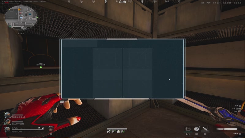 【2025-11-28 15点场】Ziyuii：回来啦好好直播嘻嘻