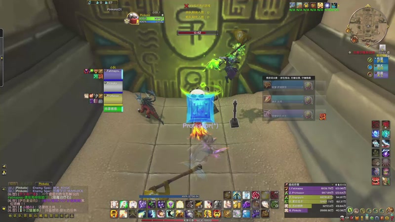 【2025-11-27 22点场】Everyv0：Wow竞技场！！