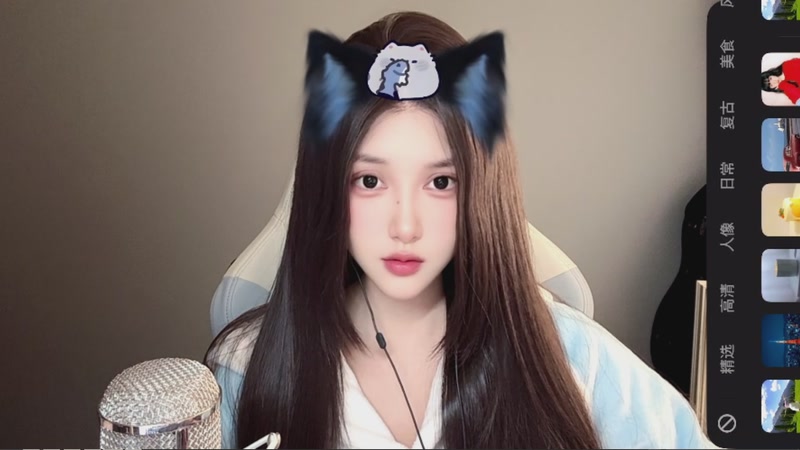 【2025-11-28 完整版】OrangebabyOAO：在这么冷的天