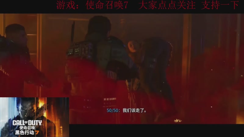 【2025-11-27 11点场】k冷心：小冷心的娱乐直播~