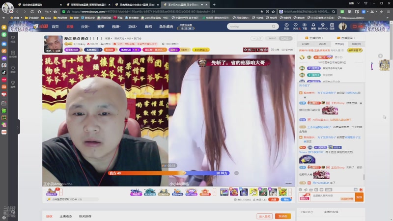 【2025-11-25 22点场】灵魂摆渡美少女战士7：祝自己生日快乐 10407820