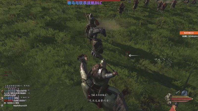 【2025-11-28 00点场】归海念一刀：又双叒叕失眠了。。。。。。。。。