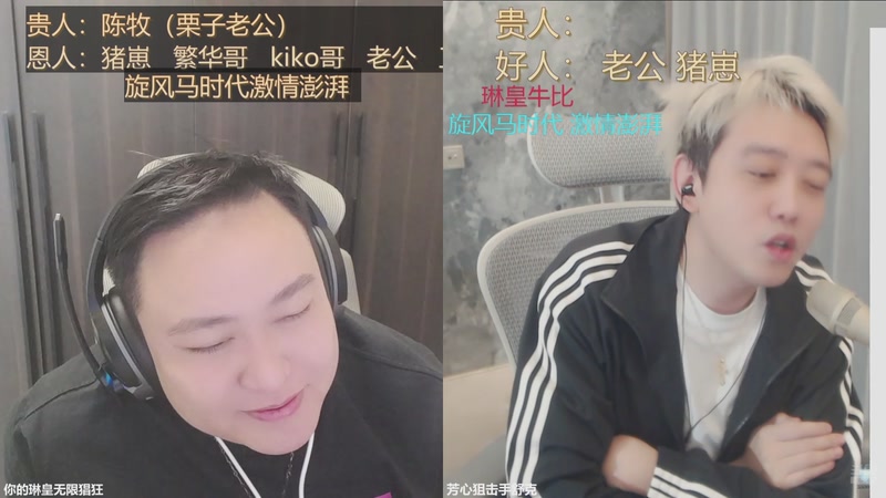 【2025-11-28 14点场】你的琳皇无限猖狂：恭喜KIKO哥荣升王者3300