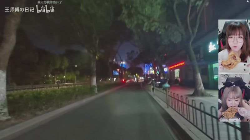 【2025-11-28 09点场】甜心战士：下播啦，上午再见！