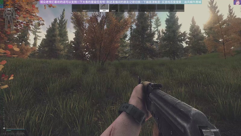 【2025-11-23 19点场】Biu十香：原画2K60✨萌新导师✨钻粉永久车位