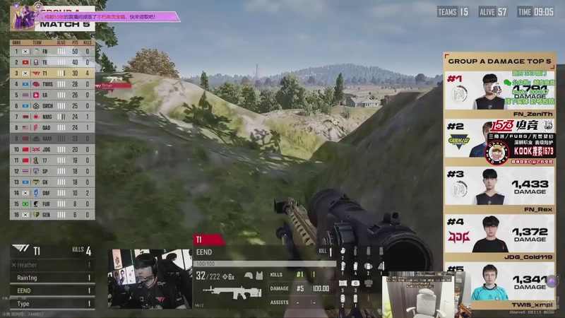 【2025-11-28 22点场】你的琳皇无限猖狂：恭喜KIKO哥荣升王者3300