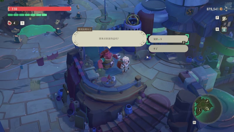 【2025-11-26 01点场】蓝色追风丶：夜勤人2真是太好玩辣!