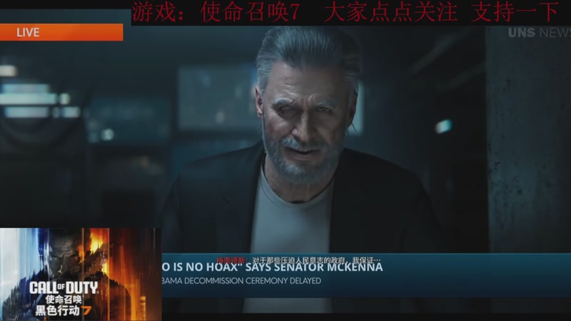 【2025-11-26 20点场】k冷心：小冷心的娱乐直播~