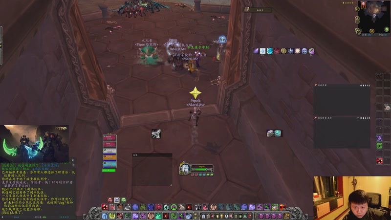 【2025-11-27 22点场】DMC葡萄鹏：时光3联盟，刷牌子等团本