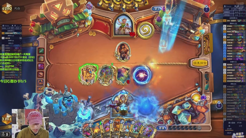 【2025-11-28 12点场】仅一天天好运：直播：靠近喜欢的一切滋养自身