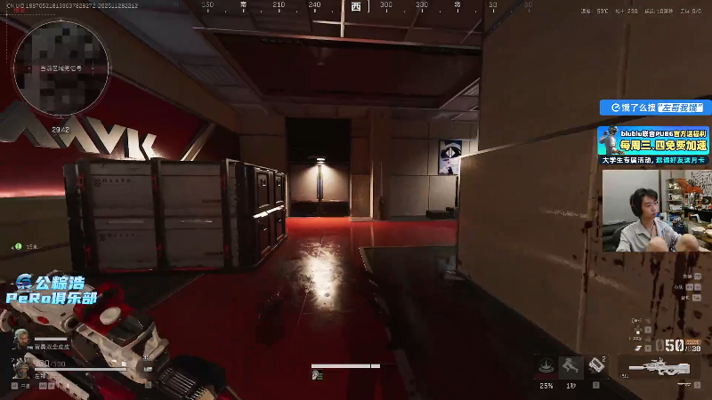 这是我剪辑的Xleft小叮当的直播精彩时刻，快来看看吧~