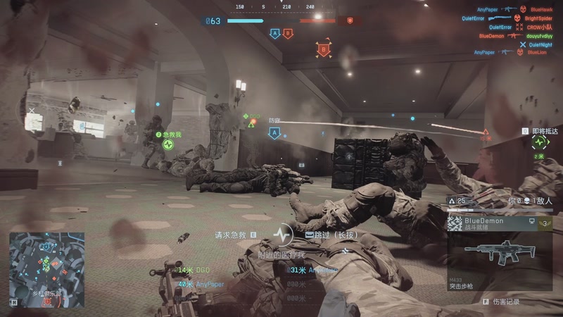 【2025-11-28 18点场】CSGO馒头：战地六 黑五免费玩