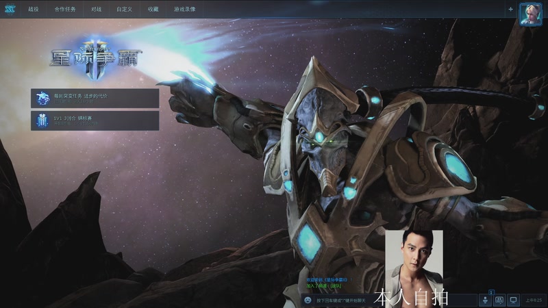 【2025-11-28 08点场】蓝桉LLan：蓝桉：早起的鸟儿