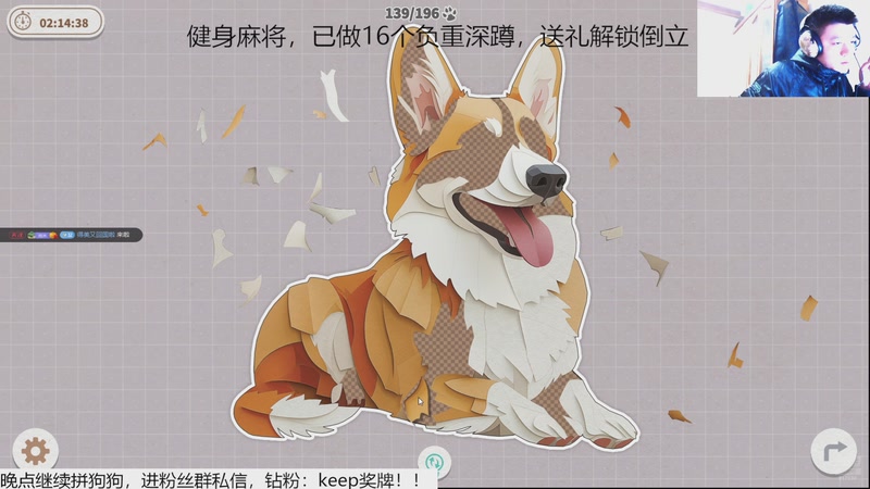 【2025-11-28 2点场】恐惧之鸦牛牛:健身麻将！！！