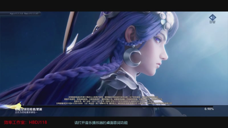 【2025-11-28 17点场】小小娥1：我想绽放第二春