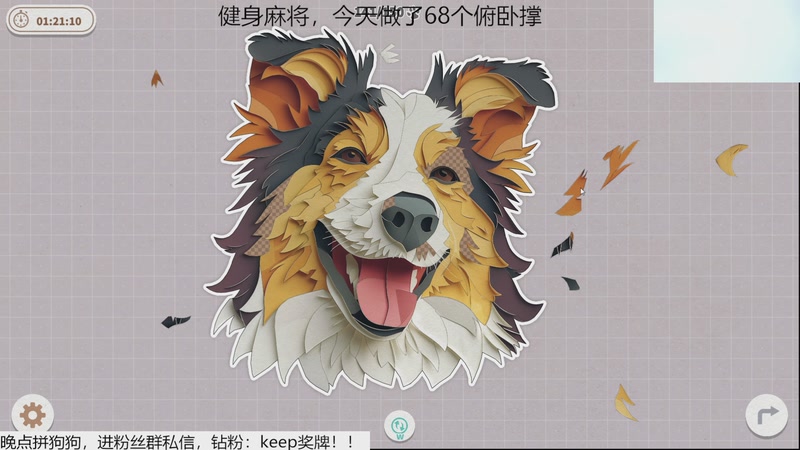 【2025-11-27 1点场】恐惧之鸦牛牛:健身麻将！！！