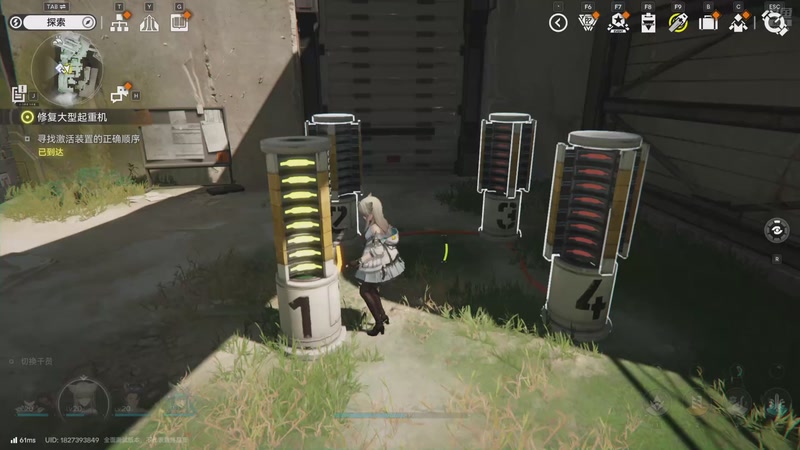 【2025-11-28 14点场】冰之树：【冰之树】明日方舟终末地速通第一天