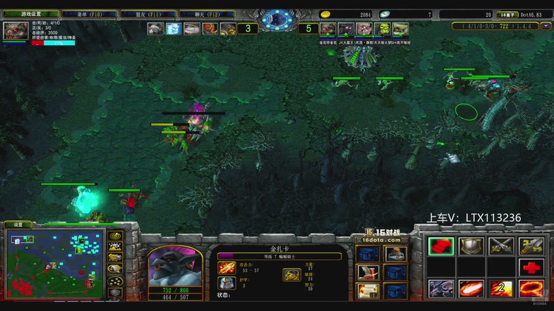 【2025-11-26 23点场】老花一打九：感谢干娘的大力支持、赞助！