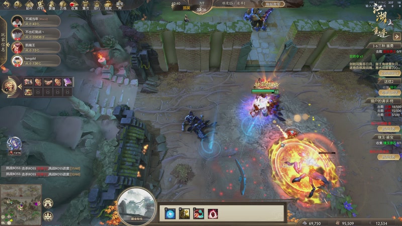 【2025-11-28 15点场】大Mu金仙丶：《大Mu的随缘直播间》