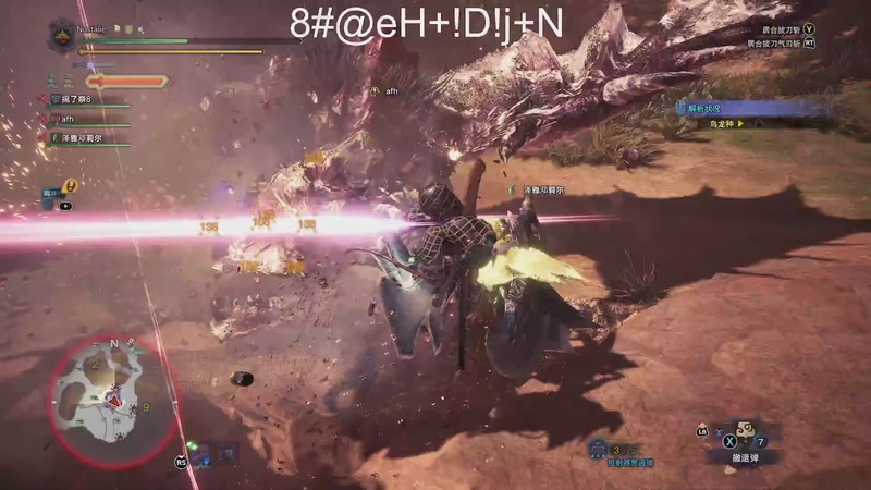 【2025-11-28 02点场】Nostalie：NO: 来点爷爷刷点材料