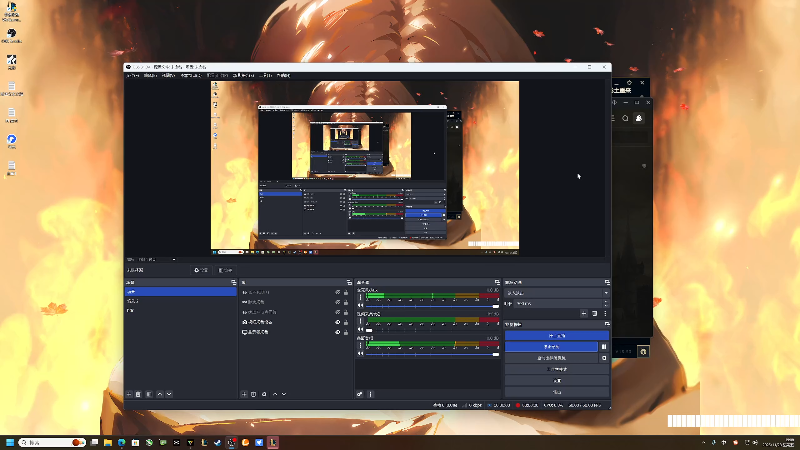 【2025-11-28 完整版】YD解说丶：YD解说  今天HXD组排