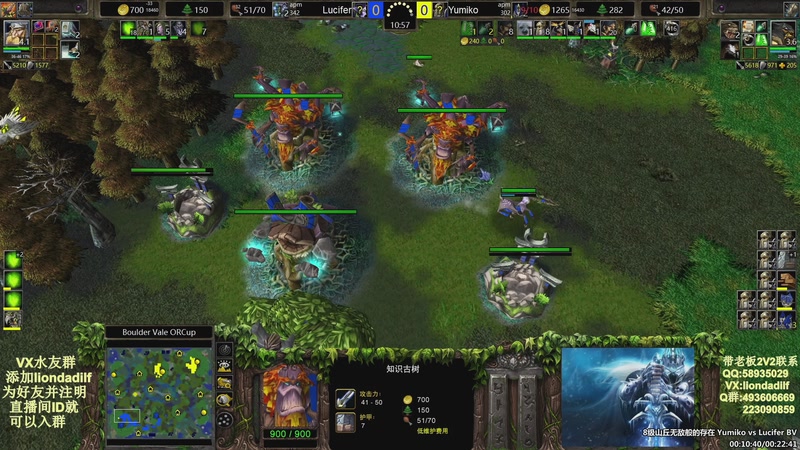 【2025-11-28 00点场】大帝LioN：魔兽争霸3~精彩视频~LioN大帝解说