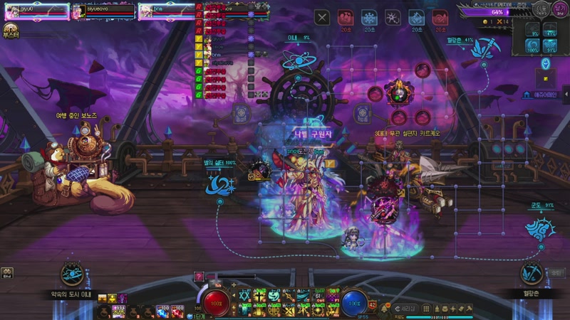 【2025-11-28 19点场】疯奶丶大硕：大战宝贝儿狄瑞吉