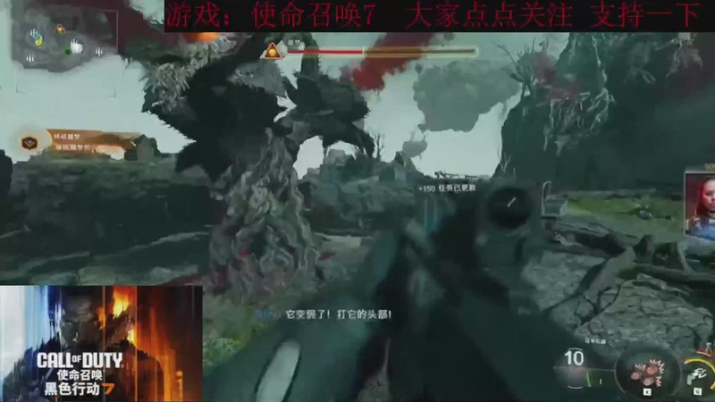 【2025-11-26 08点场】k冷心：小冷心的娱乐直播~