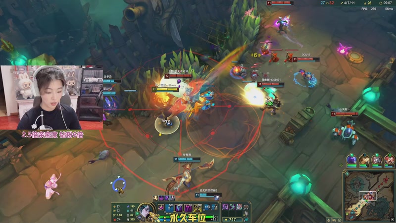 【2025-11-28 22点场】馨儿MIRANDA：【138钻粉】钻粉6.4倍