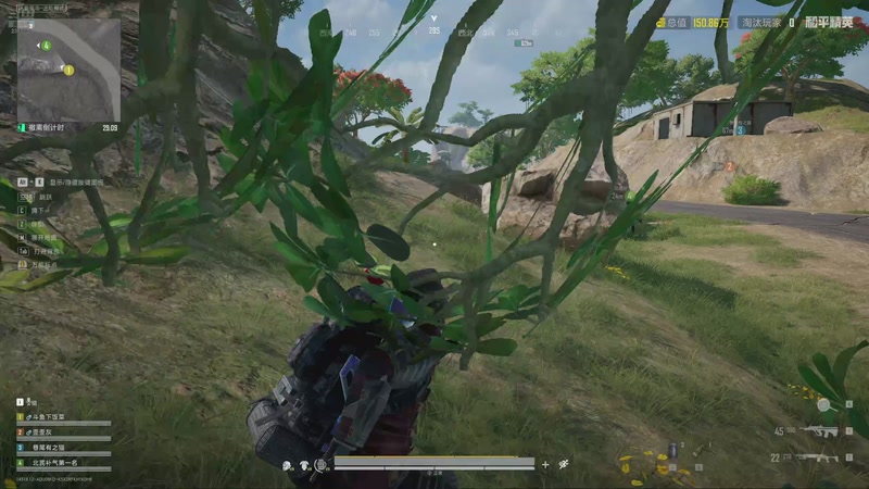 【2025-11-28 04点场】賤丶大骚賤：【大骚】地铁鼠鼠