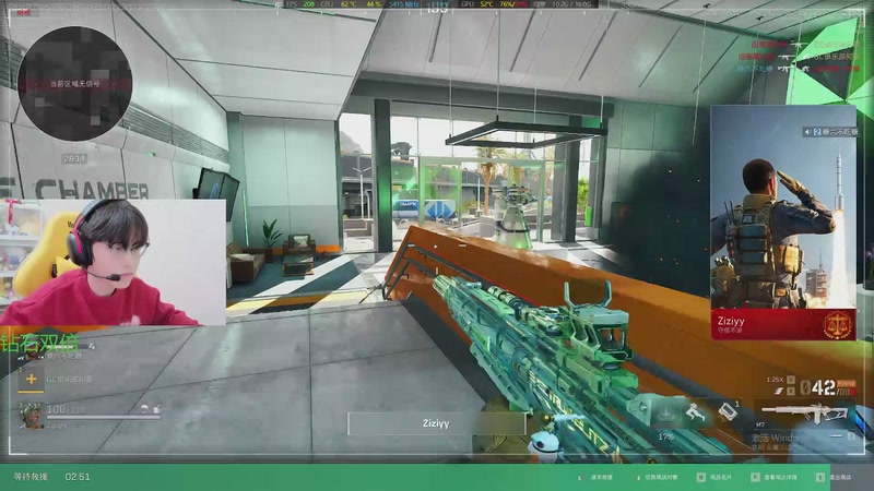 【2025-11-28 1点场】北港ovo:晚上好！！！ 10267847