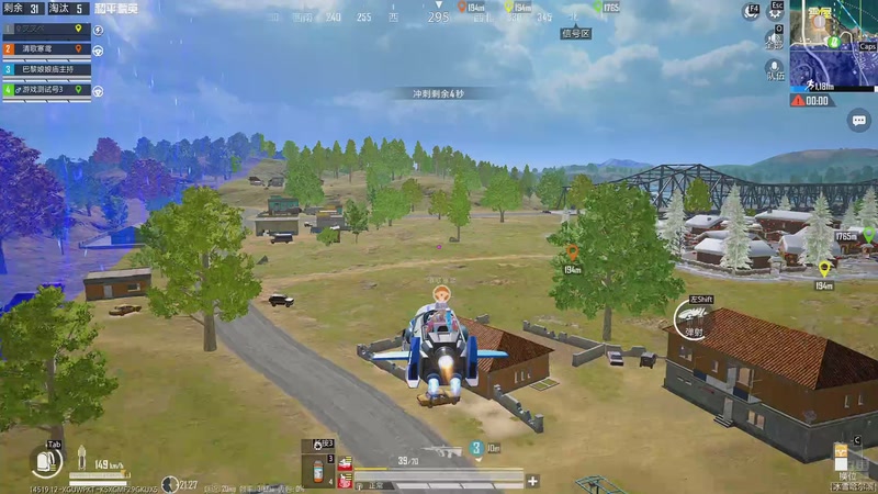 【2025-11-28 12点场】一玥阿：【新版本之子你懂的】