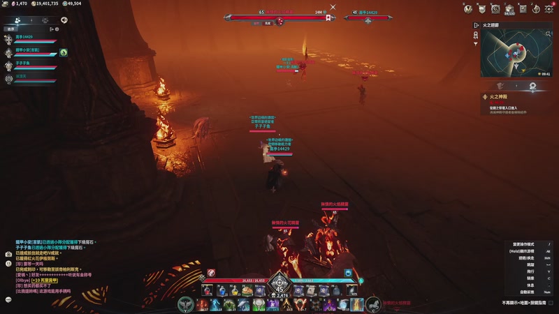 【2025-11-28 11点场】戴老六：魔1第一精灵