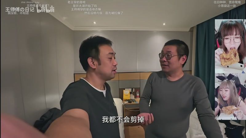 【2025-11-27 23点场】甜心战士：下播啦，上午再见！