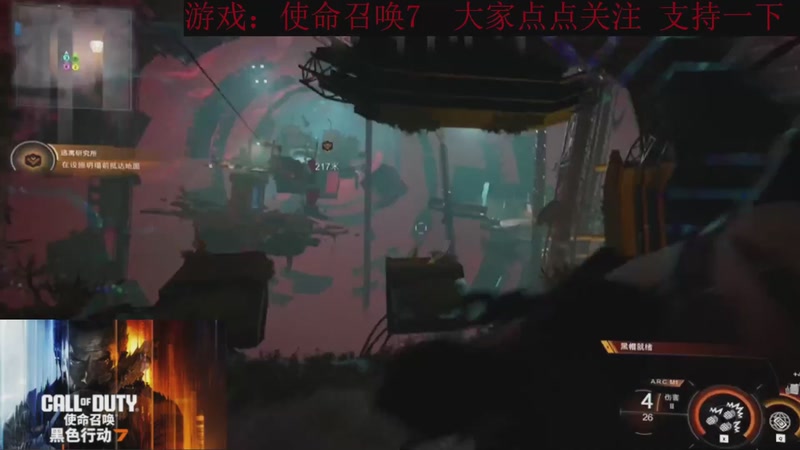 【2025-11-25 11点场】k冷心：小冷心的娱乐直播~