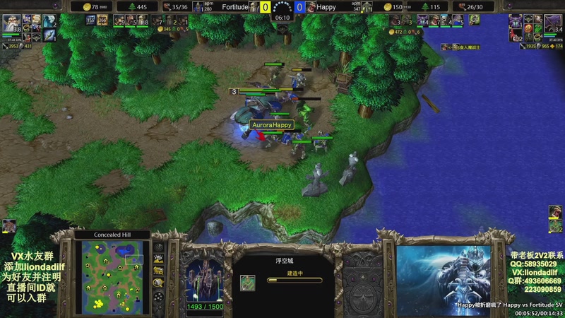 【2025-11-28 08点场】大帝LioN：魔兽争霸3~精彩视频~LioN大帝解说