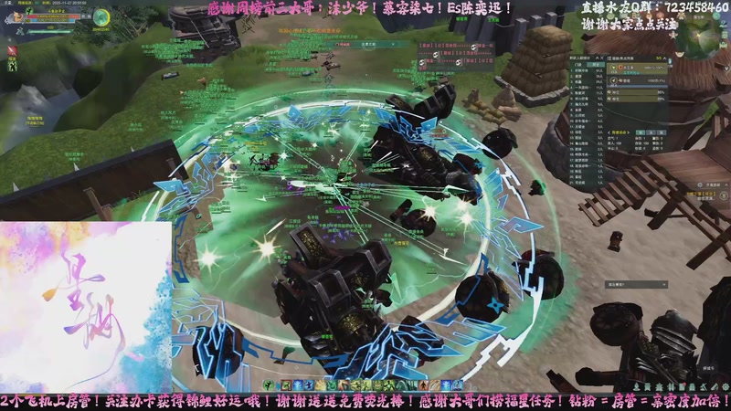 【2025-11-27 20点场】无量山攻防下半场！