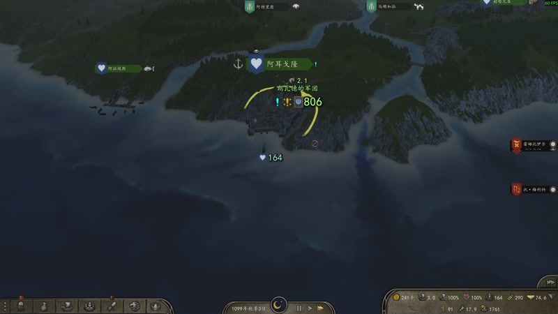 【2025-11-27 17点场】阿良林暦：快乐每一天~ 1314213