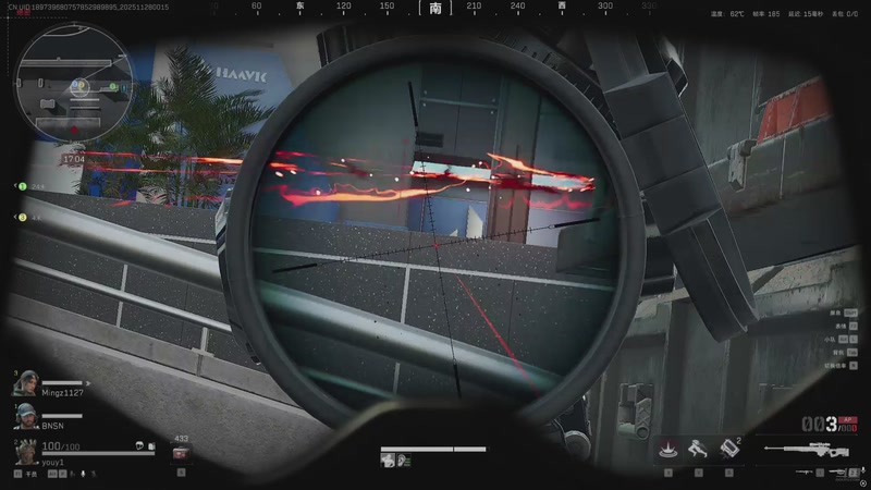 【2025-11-28 00点场】游弋：航天6套猛攻清图