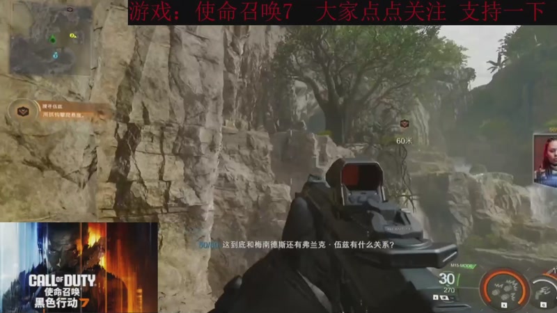 【2025-11-26 12点场】k冷心：小冷心的娱乐直播~