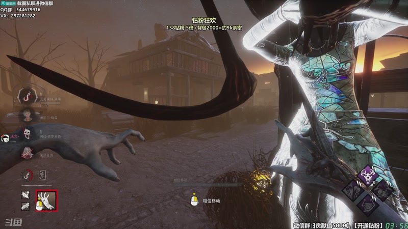 【2025-11-28 03点场】乐乐乐八幺九：【樂】失眠伴侣，414194