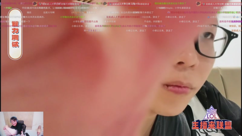 【2025-11-28 20点场】暴走的银剑君丶：银剑君：30岁天才玩家！`