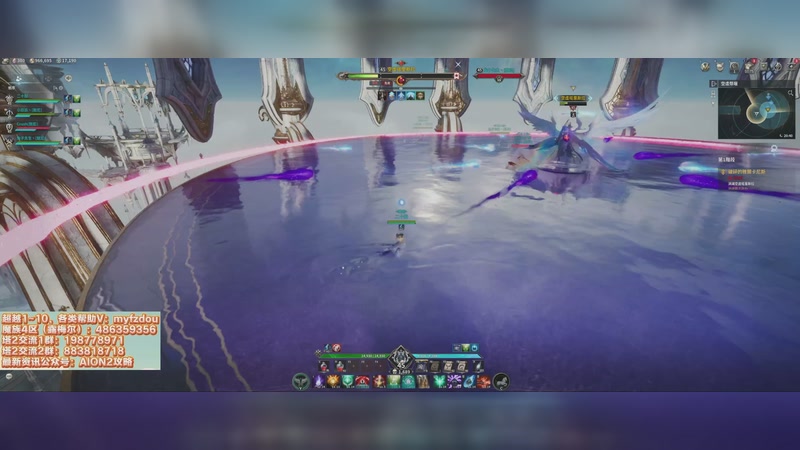 【2025-11-27 21点场】主播20投：【永恒之塔2】露梅尔，要开转区和跨服拍卖