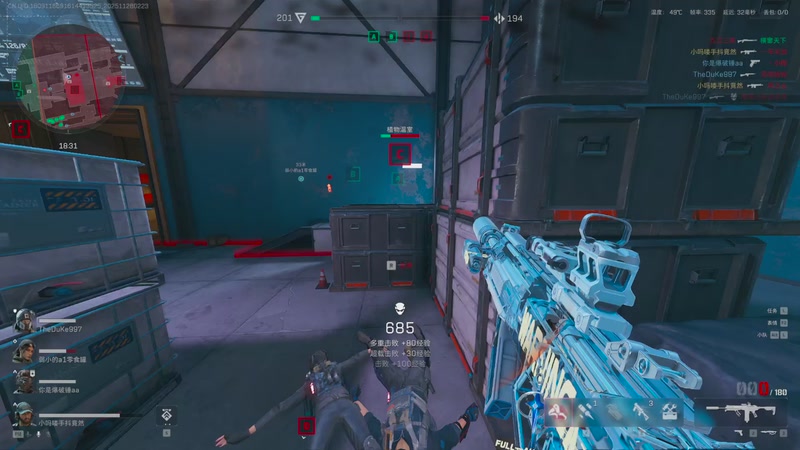 【2025-11-28 02点场】阿炎LTL：燃烧燃烧燃烧~