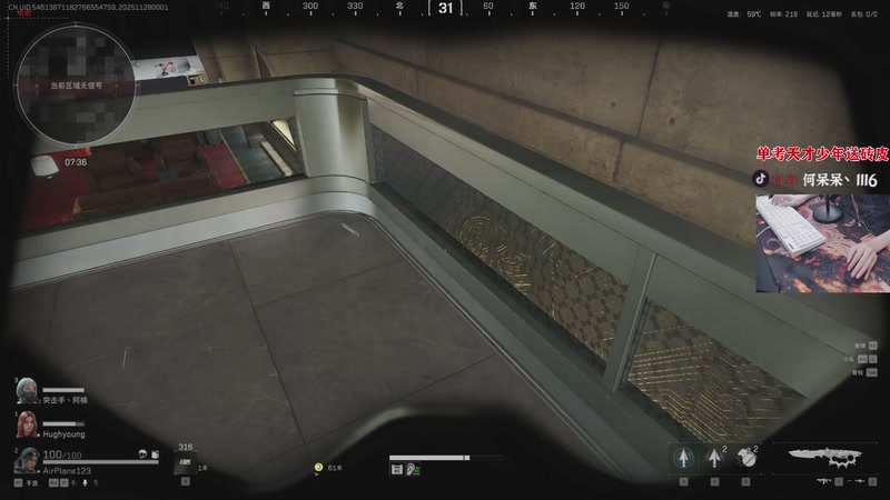 【2025-11-28 00点场】何呆呆丶1116：【小奶团】奶糖电竞考核