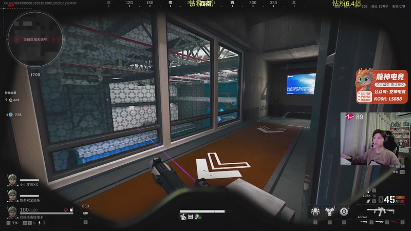 【2025-11-28 04点场】陈浩南丶ABS：【钻粉6.4倍】传奇威龙王