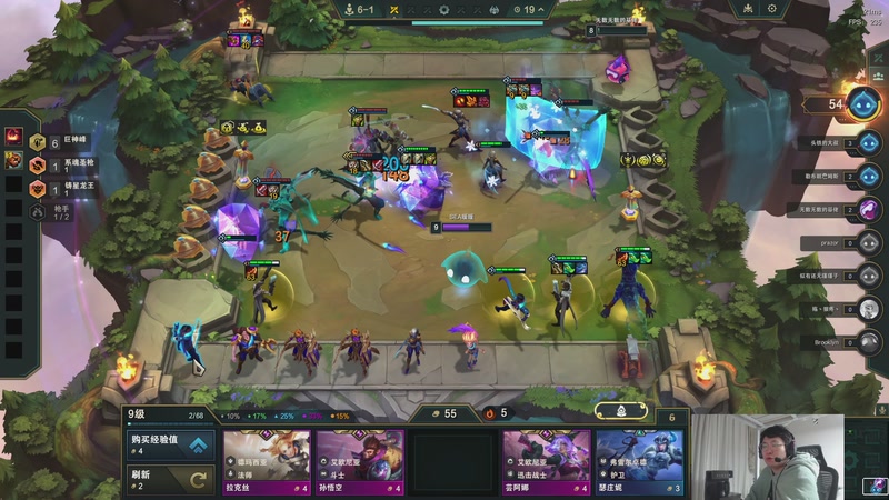 【2025-11-28 06点场】兮饭锐雯：符文大乱斗宝鸡赌怪