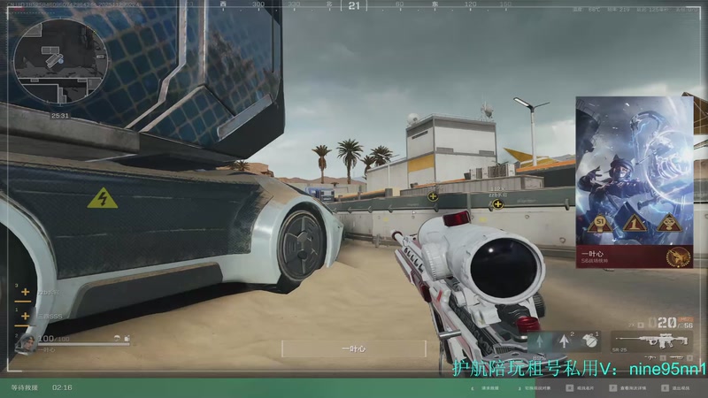 【2025-11-29 02点场】Nine95nn：大专王来了！95956